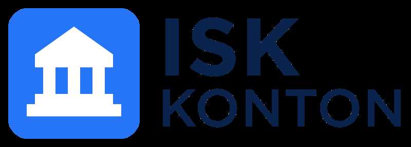 Hur fungerar ett ISK-konto?